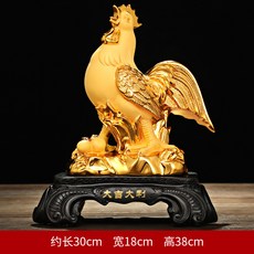 雞年絨沙金雞樹脂生肖金雞中式擺件, 1件, 雞擺件沙金色小號23x15x28cm:如圖所示