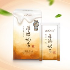 JERÔSSE 婕樂纖 輕卡肽纖飲-日式厚焙奶茶風味 (10包/盒) 世界品質標章銅獎, 25公克, 10包/盒