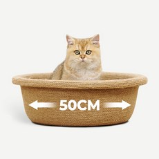 펫쭈 고양이 바구니 스크래쳐 침대 쇼파 특대형 사이잘삼, 브라운, 1개