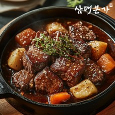 [삼대본가] 대구10미 동인동식 매콤갈비찜 300g (완제품/초간단조리), 매콤갈비찜300gx1팩