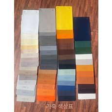 아크릴 네일샵 블랙 고스트 체어 금색 사이드 카페 거실