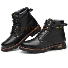 耐磨牛筋底高筒工作靴