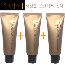 1+1+1(3개)구성~ 이브셀 베니하 카라 헤어 메니큐어 240ml (색상선택) /식물성단백질과 보습성분함유/모발유사단백질함유/두피트러블최소/이브셀정품, WC-07커피색, 3개