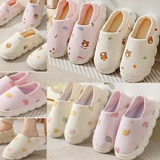 홈앨리스 곰돌이 달팽이 스네일 코튼 메쉬 쿠션 덧신 어린이집 선생님 덧신실내화 임산부슬리퍼 거실화 층간소음방지 보육교사 육아종합지원, 1개, 곰돌이메쉬-핑크