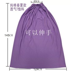 훈증 가운 반신욕 각탕 찜질 좌욕 좌훈 커버 땀복 덮개 전신, 1개