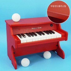 미니피아노 원목 교구 피아노 장난감 악기 놀이 선물 소형 건반 피아노드럼, 5. 프로스트 레드(25키), 1개