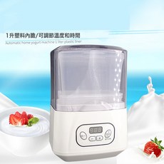 家用1升酸奶機 可調溫度時間, 白色:中性包裝塑料內膽100v/110v