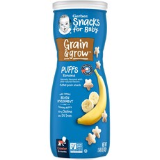 Gerber 유아용 간식 Grain & Grow 퍼프 시리얼 스낵 생후 8개월 이상 바나나 맛 42g(1.48oz), 42g, 1개