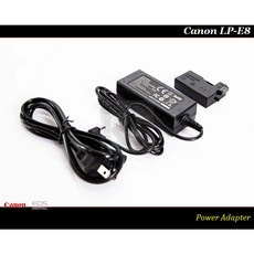 【台灣現貨】Canon LP-E8 假電池 / 電源供應器 LPE8 /550D / 600D / 650D/ 700D, 家用電源 110V款 (一組)