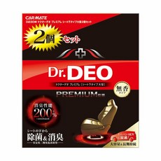 CARMATE Dr.DEO 車內消臭劑 無香味 PREMIUM, 1個