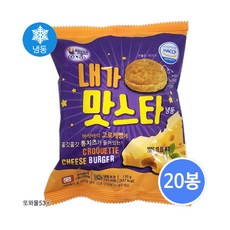 대신 내가맛스타 130g, 20개