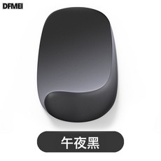 DFMEI 鼠標墊硅膠鍵盤手託慢回彈記憶棉護腕電腦手託手腕墊, 1個, 護腕鼠標墊-午夜黑:如圖