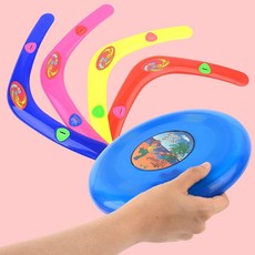 YS하우스 부메랑 가을운동회, 원형