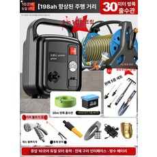 충전양수기 농업용펌프 밭 농사 물주기 텃밭 원예, 198AH 강화 30m 부스터 10코어, 1개