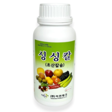 싱싱칼(초산칼슘) 배꼽썩음 무름병 열과방지 잎마름 웃자람 칼슘결핍 예방제 식물영양제 - 이연테크, 1개, 500ml