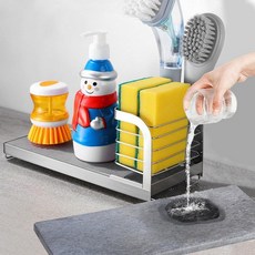 AIDILI Scrub Daddy & Mommy 스폰지 홀더 비누 접시 및 조절 가능한 접시 브러시 홀더용 주방 싱크 캐디 규조토 스톤 싱크 트레이 포함 건조, 실버