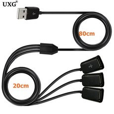 1m 0.3m USB 연장 케이블 3 in 1 USB 충전 고속 3A 충전 날짜 케이블 Y 분배기 남성 - 여성 1 - 3 코드
