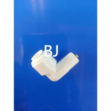 百淨淨水 L型逆止閥 1分牙x2分管 L型接頭 止水逆流閥