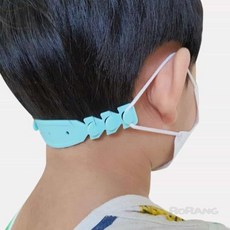 로랑마켓 마스크고리 마스크이어가드