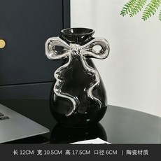 網紅蝴蝶結乾花花瓶家居客廳電視櫃餐桌面插花水養花器擺件裝飾品, 網紅蝴蝶結花瓶-銀黑色