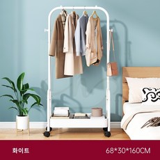 HAENGBUK 이동식 행거, 2단선반, 화이트