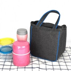 디자인 쿨러백 아이스백 보온 보냉백 도시락 가방 피크닉 캠핑 소풍 초등학교 체험학습 보냉파우치, 1개