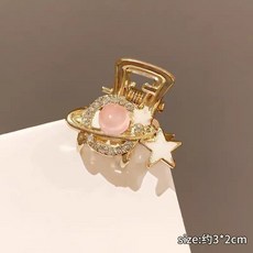 고급 수석 소형 집게핀 여성 잔머리정리 데일리 헤어액세서리