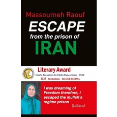 (英文圖書)Escape from the prison of Iran: I was dreaming of Freedom therefore I escaped t... 平裝版, Independently Published, 英文