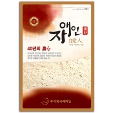 자애인 엿기름가루 1kg 국산 100% 보리사용 고추장 만들기용, 1개