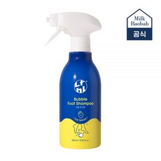 밀크바오밥 알림받기전용 라이프홀릭 버블 풋샴푸 아이스레몬향 400ml 393911