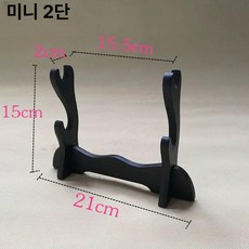 검 거치대 사극 좌대 원목 받침대 거대 너도밤나무, 미니 2 층, 1개