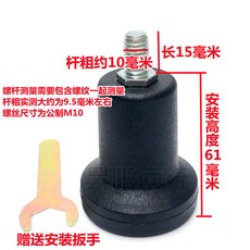 台灣熱銷 電腦椅輪子配件：升降椅/學習椅/沙發凳子固定輪腳釘，安全靜音耐用, （加高）螺絲實心固定腳釘5個送扳手, 1個