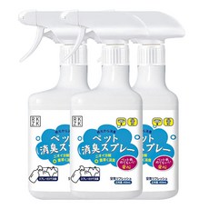 RKZK 寵物除臭噴霧 貓狗通用 植萃配方 抑菌滅蹣, 1個, 【3瓶装】根源除臭0刺激, 450g