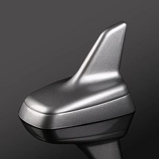 스타일 자동차 안테나 샤크 핀 지붕, 3. Gray