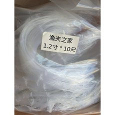漁夫之家 一般型休閒手投網 八卦網 手撒網 半職業專用手投網, 1個, 1.2寸10尺