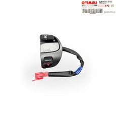 YAMAHA 五代勁戰 右把手開關 2UB-H3975-03, 1個