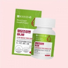 종근당 종근당 혈당건강엔 바나바 90정 3개월분 식후혈당상승억제 혈당 조절관리 당뇨보조제 4454016, 종근당 혈당건강엔 바나바 90정 3개월분 식후혈당상승억