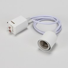 볼소켓 펜던트 레일등기구 줄밴다, 1개, 화이트