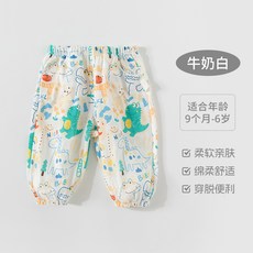 嬰兒春夏防蚊褲休閒褲嬰兒薄款束口褲燈籠褲兒童夏季薄款褲子