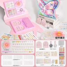 AQLISI 兒童美甲貼片套裝 蝴蝶公主可愛女孩防水穿戴甲, 美甲包, 1個