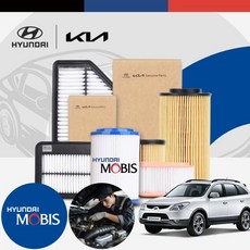 베라크루즈(~11) 3.0d 디젤 GS칼텍스 킥스 D1 C2/C3 5W30 엔진오일 필터 패키지