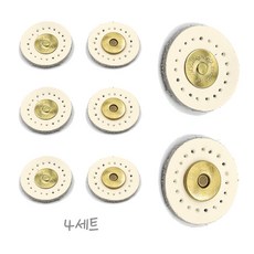 핸드메이드 가죽 자석 스냅단추 원형 4세트, 1개, 아이보리
