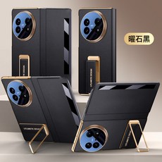 適用於VIVOXFold5手機殼電鍍翻盖旋转支架xfold5防摔磁吸摺疊屏皮套