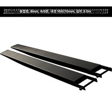 지게차연장발 덧장 지게발 코끼리발 덧발 하역 한쌍, 기본 색상, 1개