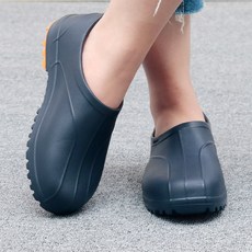 헬로슈즈 HS2871 주방화 막힘형 오픈형 EVA 논슬립 방수