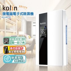 Kolin 歌林 微電腦電子式除濕機, KJ-HC10