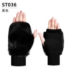 PGM 高爾夫半指手套女 冬季防寒保暖仿兔毛針織手套, 1個, ST036-黑色,均碼, 黑色