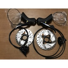 Shimano Ultegra R8020 ST-R8020 煞變把 BR-R8070卡鉗油壓碟煞 油管, 1個, BR-R8070卡鉗油壓碟+BH90油管
