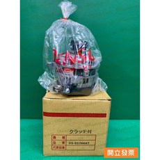 DENSO 豐田 CAMRY 2.0 發電機總成 DS-05266AT, 1個