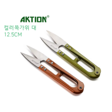 미싱부속나라 AK컬러쪽가위 대 12.5cm1줄12PCS 쪽가위컬러쪽가위 1개당 가격, 1개